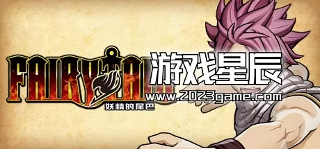 switch《妖尾》中文版nsp+xci整合版下载【含1.06补丁+62DLC+金手指+存档】