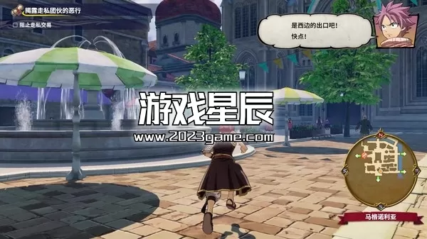 switch《妖尾》中文版nsp+xci整合版下载【含1.06补丁+62DLC+金手指+存档】_1