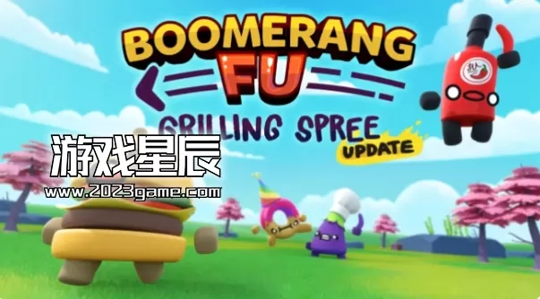 switch《随动回旋镖 Boomerang Fu》中文版nsz下载【含1.3.4补丁+2DLC】