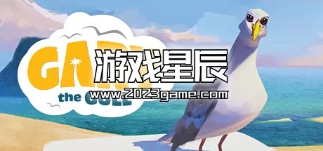 【5.05】PS4 VR游戏《海鸥加里 Gary the Gull》中文版PKG下载