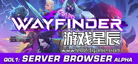 PC《寻路者/Wayfinder》中文版下载