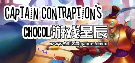PC《船长的巧克力工厂 Captain Contraption's Chocolate Factory》中文版下载