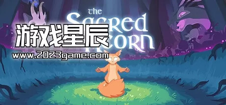 PC《神圣橡果/The Sacred Acorn》中文版下载