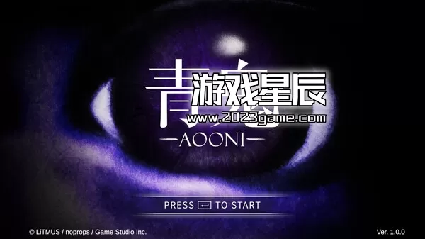 switch《青鬼/Aooni》中文版nsz下载+1.0.2补丁_0