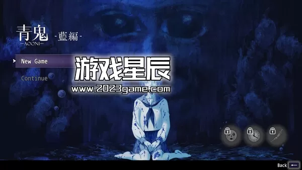 switch《青鬼/Aooni》中文版nsz下载+1.0.2补丁_4
