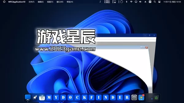 PC《Windows模拟MacOS桌面美化MyDockFinder》中文版下载Build.15048910_5