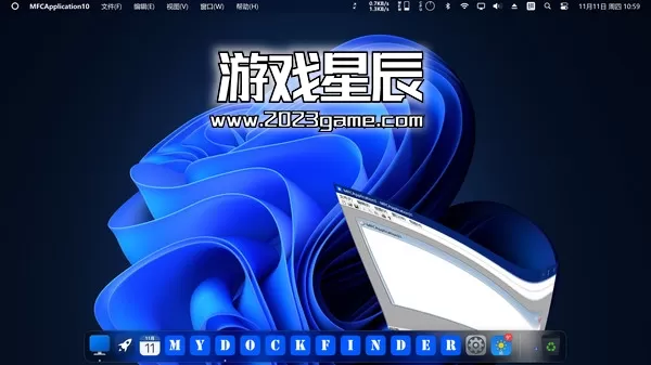 PC《Windows模拟MacOS桌面美化MyDockFinder》中文版下载Build.15048910_4