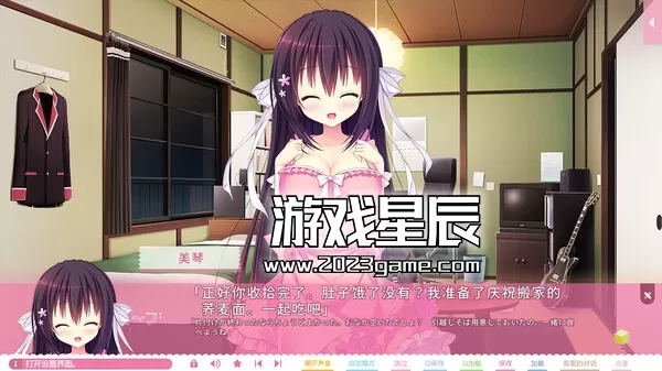 switch《树莓立方体 RASPBERRY CUBE》英文版nsp下载_1