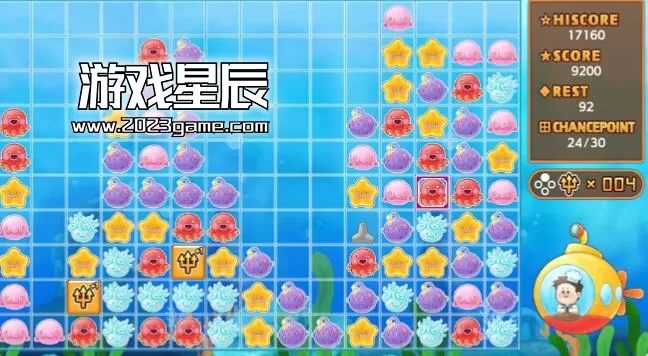 switch《相同的休闲游戏 特别篇 SAME BREAK GAME》中文版nsz下载_3