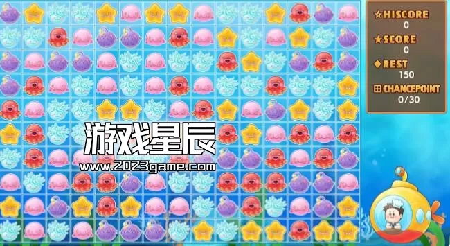 switch《相同的休闲游戏 特别篇 SAME BREAK GAME》中文版nsz下载_2