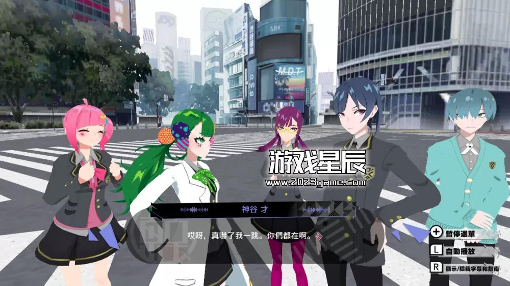 switch《东京时笼＆阿尔特斯：超越时空 Tokyo Chronos & ALTDEUS Beyond Chronos》中文版XCI下载+1.0.1补丁_3