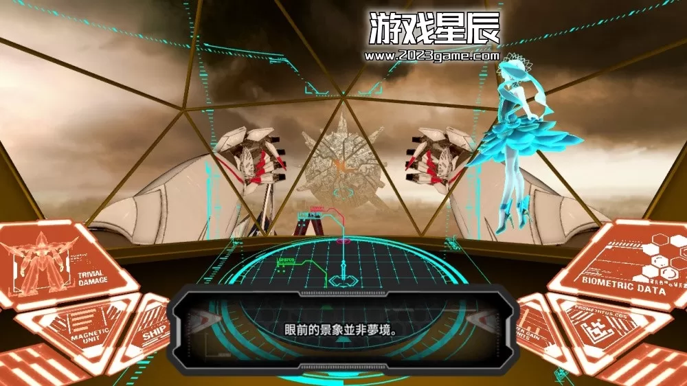 switch《东京时笼＆阿尔特斯：超越时空 Tokyo Chronos & ALTDEUS Beyond Chronos》中文版XCI下载+1.0.1补丁_2