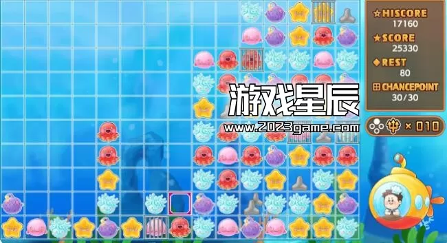 switch《相同的休闲游戏 特别篇 SAME BREAK GAME》中文版nsz下载_4