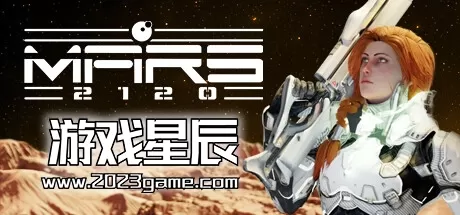 switch《火星2120/Mars 2120》英文版nsz下载+1.0.2补丁