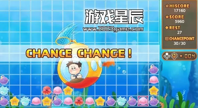switch《相同的休闲游戏 特别篇 SAME BREAK GAME》中文版nsz下载_5
