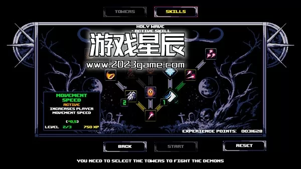 switch《异界战争 Otherwar》英文版nsz下载_3