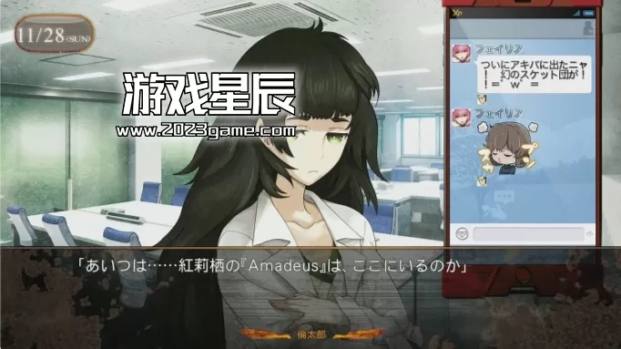 switch《命运石之门：分歧组合 Steins;Gate: Divergencies Assort》中文汉化版下载_3