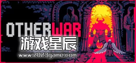 switch《异界战争 Otherwar》英文版nsz下载