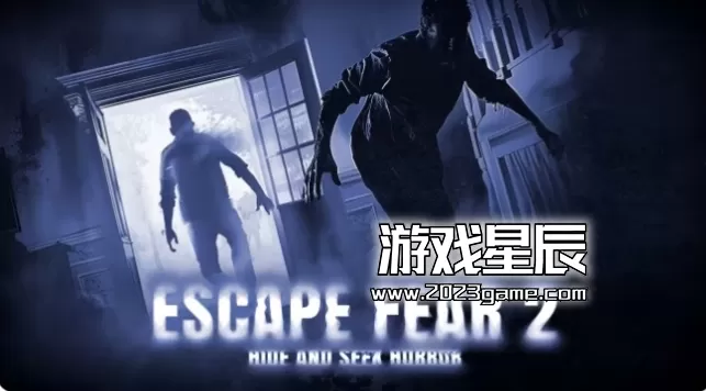 switch《逃避恐惧2：捉迷藏恐怖 Escape Fear 2: Hide And Seek Horror》英文版nsp下载