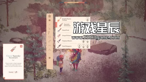 switch《花园小径 The Garden Path》英文版nsp下载_2