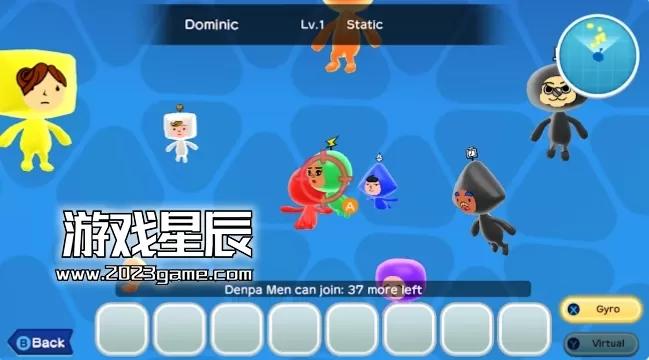 switch《新电波人间 THE NEW DENPA MEN》英文版nsp下载_1