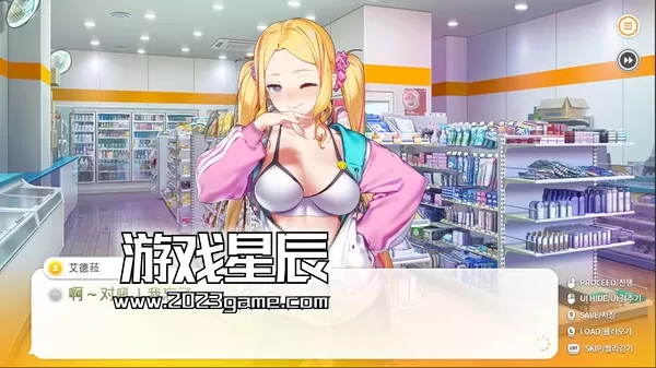 switch《暧昧便利店 Some Some Convenience Store》英日韩nsp下载+1.0.7补丁_1