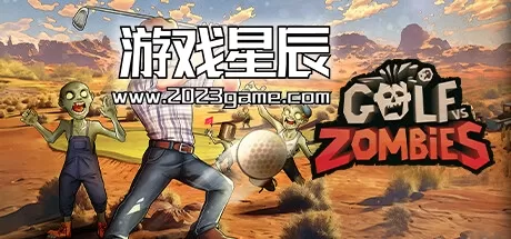 switch《高尔夫 VS 僵尸 Golf VS Zombies》英文版nsp下载