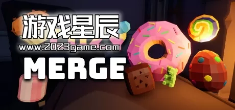 PC《舒心合并/Cozy Merge》中文版下载