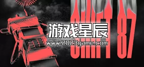 PC《轮班87 Shift 87》中文版下载