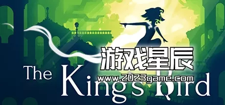PC《国王的鸟/The King's Bird》中文版下载