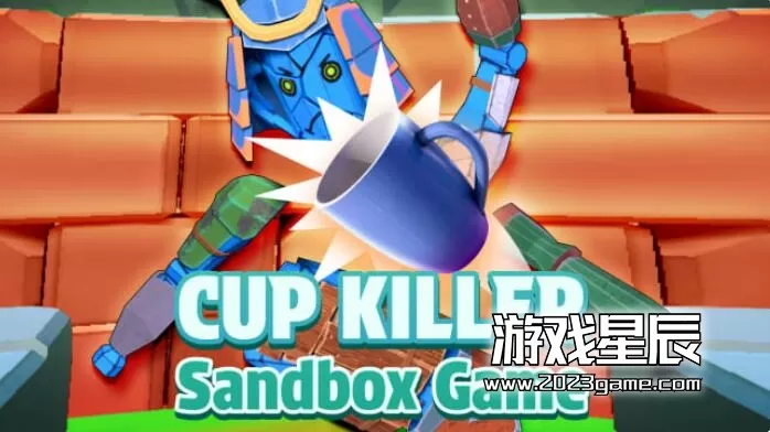 switch《杯杀手 - 沙盒游戏（Cup Killer - Sandbox Game）》英文版nsz下载