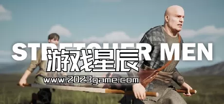 PC《担架人/STRETCHER MEN》中文版下载