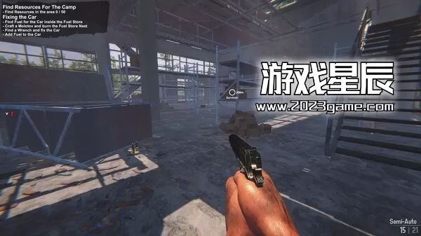 PC《向量区域/VECTOR ZONE》中文版下载_3