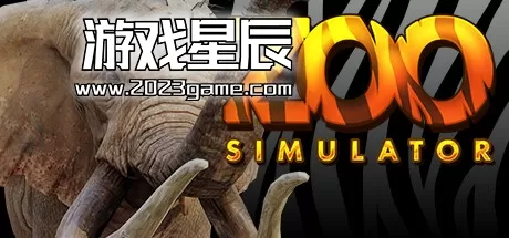 PC《动物园模拟器 Zoo Simulator》中文版下载