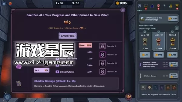 PC《萨马瓦放置 Samawa Idle》中文版下载_1