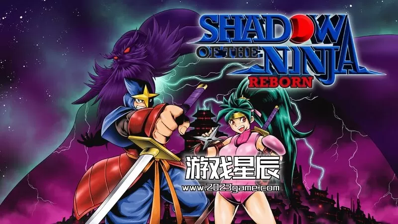 switch《绝影战士-重生 Shadow of the Ninja — Reborn》英文试玩版nsp下载+金手指