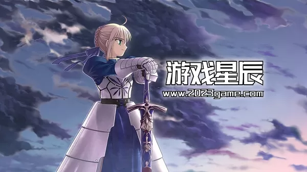 switch《命运之夜 重制版/Fate/stay night Remastered》中文版nsz下载+1.3.1补丁_4