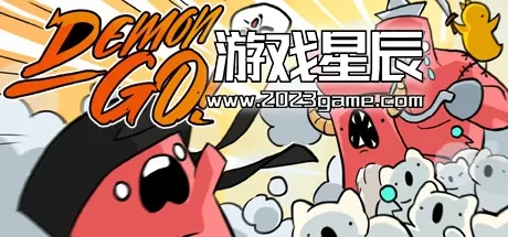 switch《恶魔去吧！Demon Go! 》中文版nsz下载
