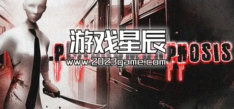 switch《塑形变异 Plastomorphosis》中文版nsp下载