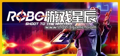 PC《机械节拍/ROBOBEAT》中文版下载v1.0.3.3