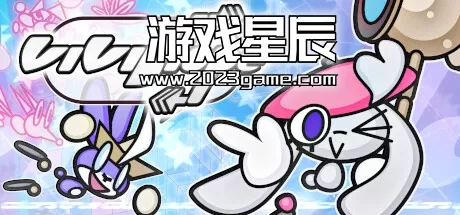 switch《绚丽乐 VIVIDLOPE》英文版nsz下载+1.0.3补丁
