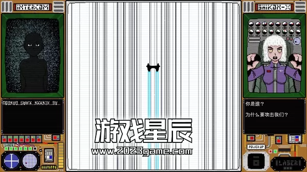 switch《四魂X Shikon-X Astro Defense Fortress》中文版nsz下载+0.1.5.5.26补丁_3