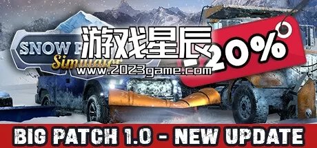 PC《铲雪模拟器/Snow Plowing Simulator》中文版下载
