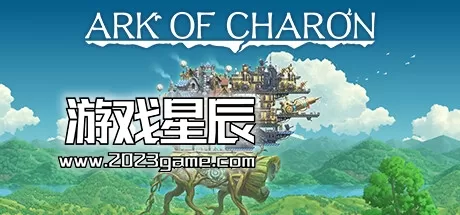 PC《卡戎方舟（Ark of Charon）》中文版下载