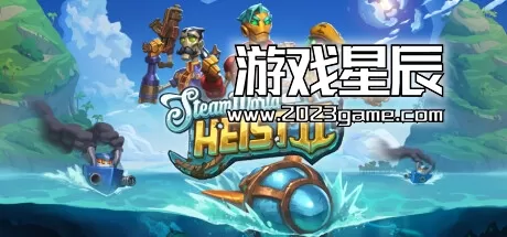 switch《蒸汽世界 劫掠2 SteamWorld Heist 2》中文版nsz下载+1.5补丁