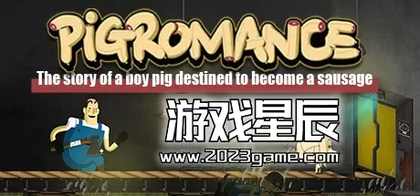PC《猪猪罗曼史/PIGROMANCE》中文版下载v1.0.1