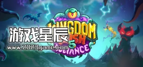 PC《王国保卫战5：联盟/Kingdom Rush 5: Alliance TD》中文版下载