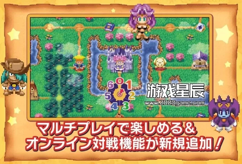 switch《多卡邦！怒之铁剑 ドカポン! 怒りの鉄剣》日文版nsp下载【含1.0.1补丁+金手指】_1