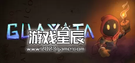 switch《瓜约塔/Guayota》中文版nsz下载+1.1.1补丁