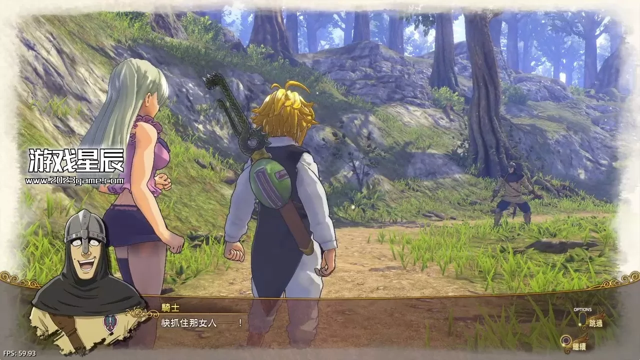 【5.05】PS4《七大罪:布里塔尼亚的旅人》中文版PKG下载【V1.09整合版+金手指】_2